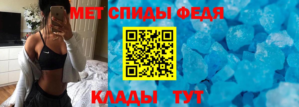 Жигулёвск  АМФ 98%  АМФ  Вход с VPN 