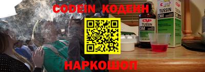 apvp Балаково