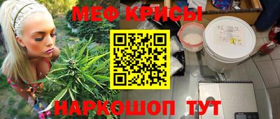 apvp Балаково
