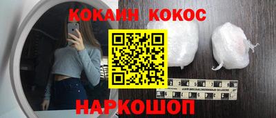 apvp Балаково