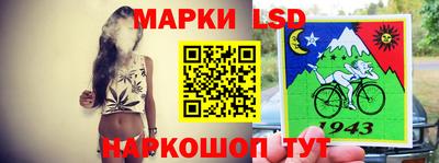 apvp Балаково
