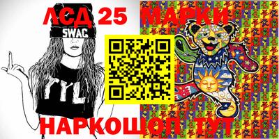 марихуана Балашиха