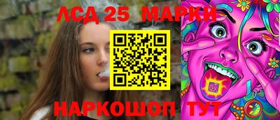 apvp Балаково