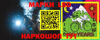 apvp Балаково