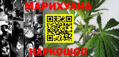 apvp Балаково