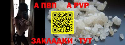 СК Балахна