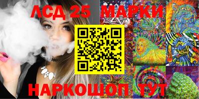apvp Балаково