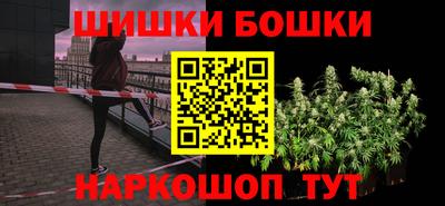 СК Балахна