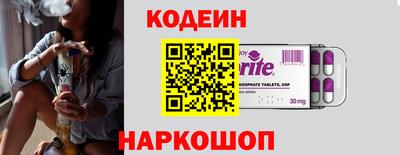 марихуана Балашиха