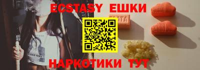 apvp Балаково