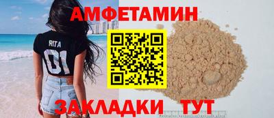 СК Балахна