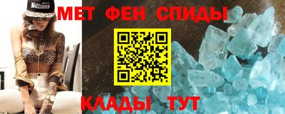 СК Балахна