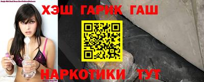 СК Балахна