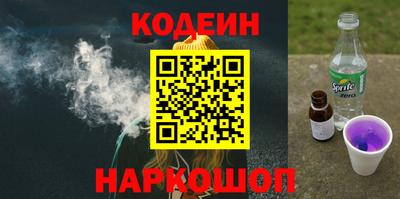 apvp Балаково