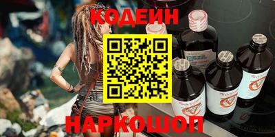 СК Балахна