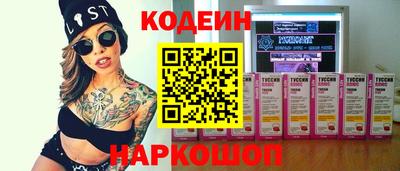 apvp Балаково